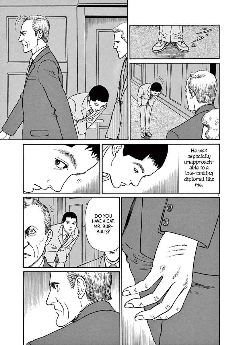 Page 7 Chapter 24 Yuukoku no Rasputin