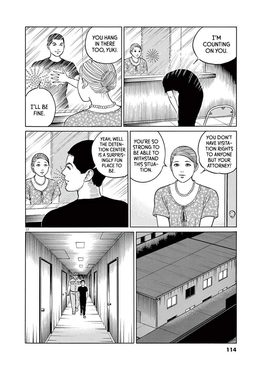 Page 12 Chapter 13 Yuukoku no Rasputin