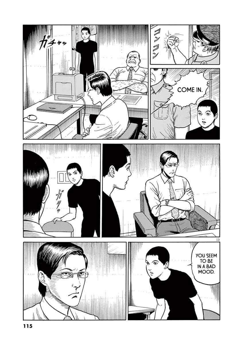 Page 13 Chapter 13 Yuukoku no Rasputin