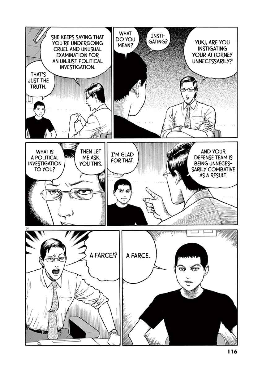 Page 14 Chapter 13 Yuukoku no Rasputin