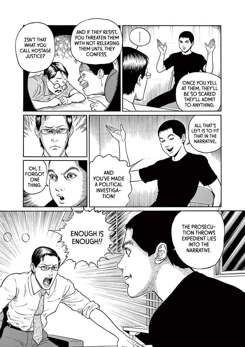 Page 17 Chapter 13 Yuukoku no Rasputin