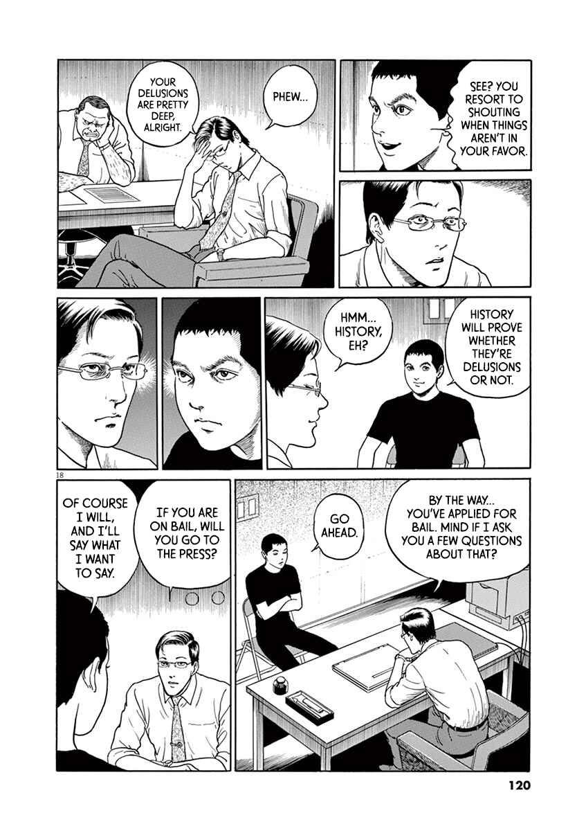 Page 18 Chapter 13 Yuukoku no Rasputin