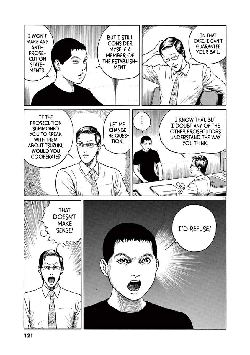 Page 19 Chapter 13 Yuukoku no Rasputin