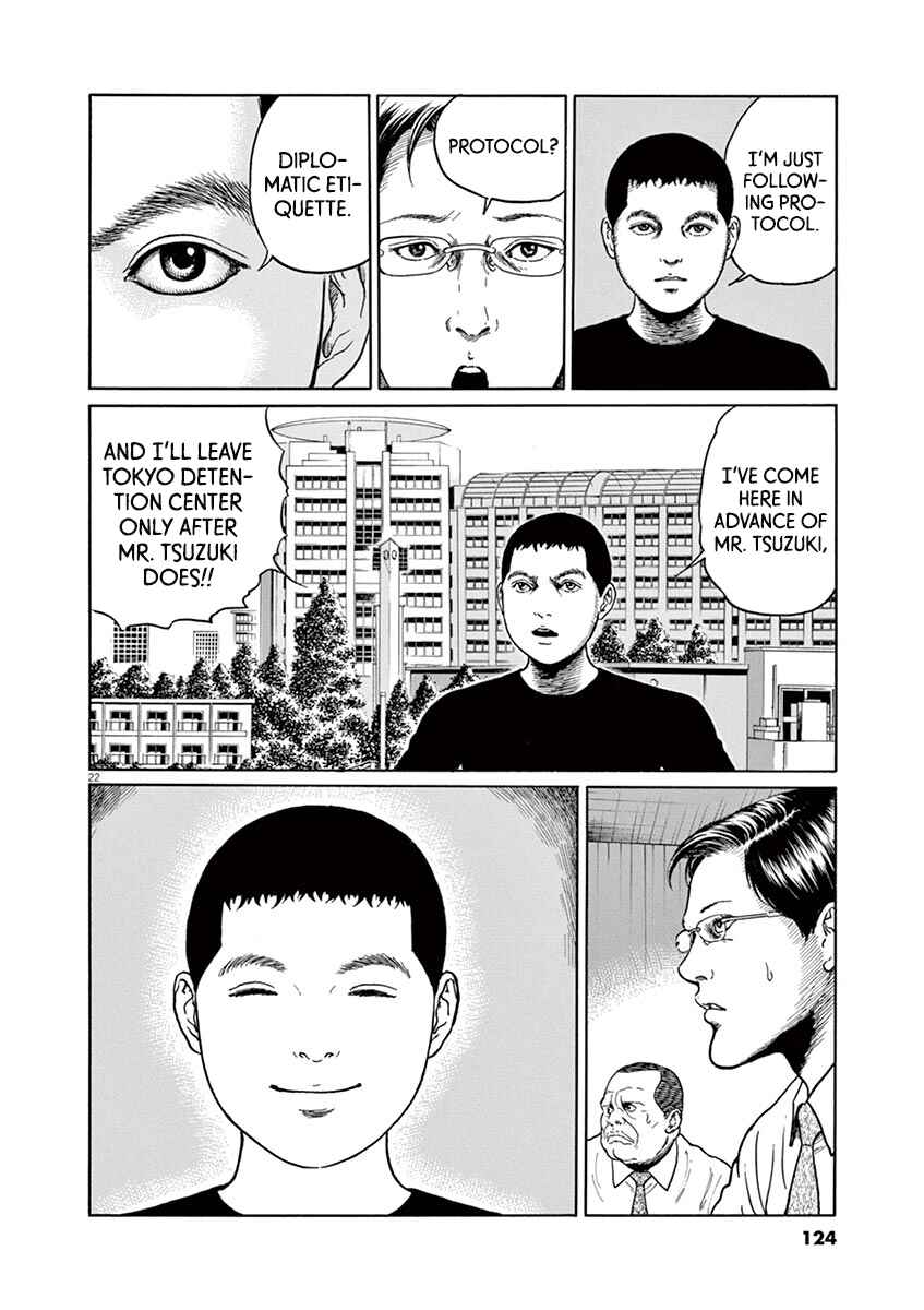 Page 22 Chapter 13 Yuukoku no Rasputin