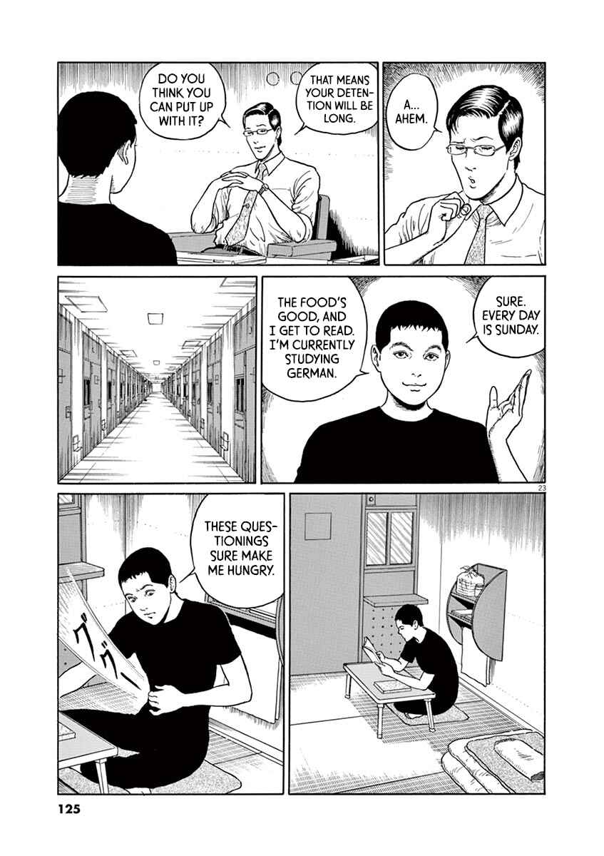 Page 23 Chapter 13 Yuukoku no Rasputin