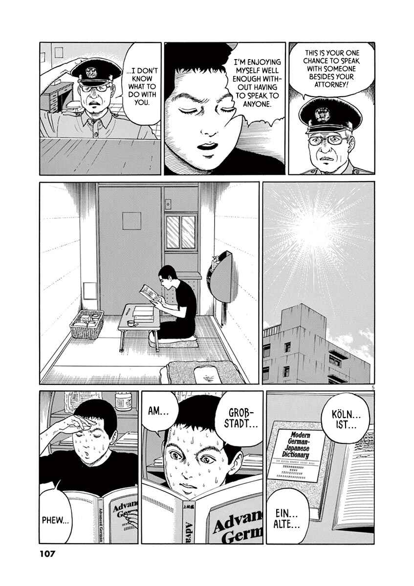 Page 5 Chapter 13 Yuukoku no Rasputin