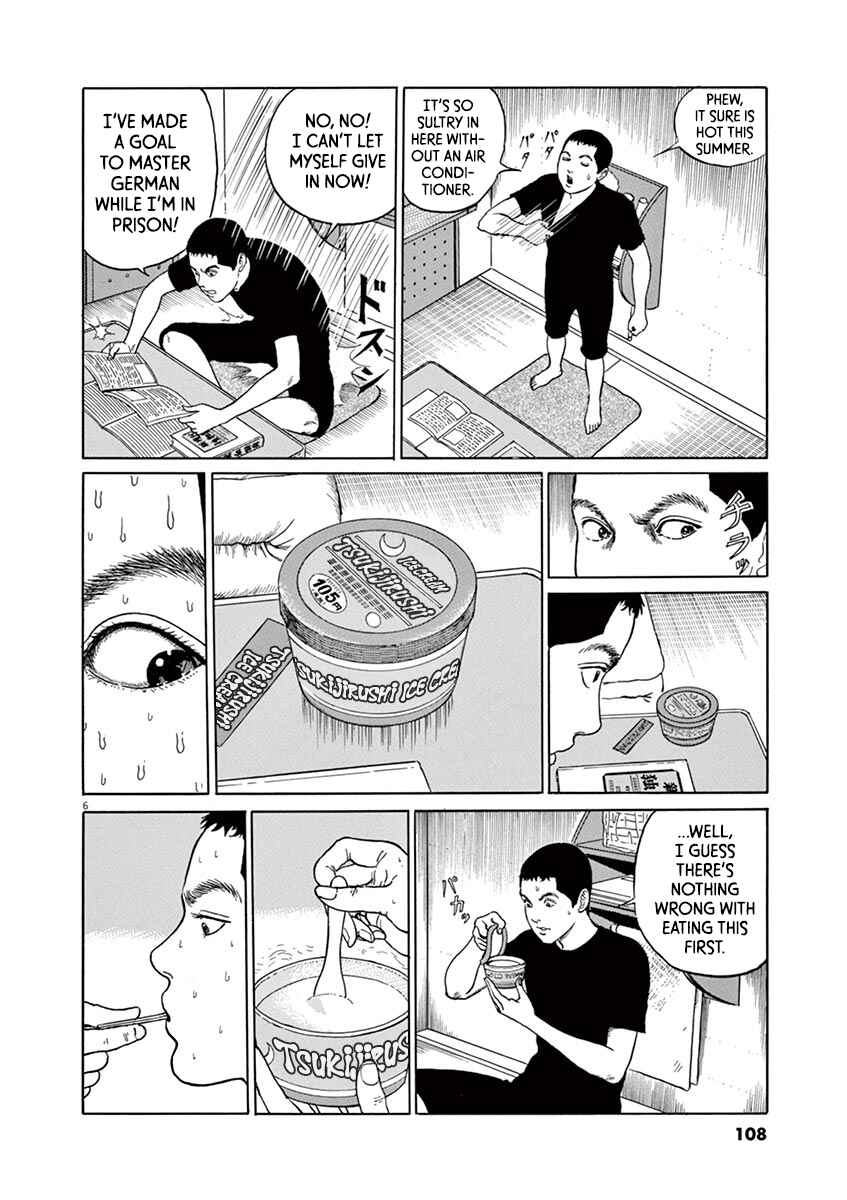 Page 6 Chapter 13 Yuukoku no Rasputin
