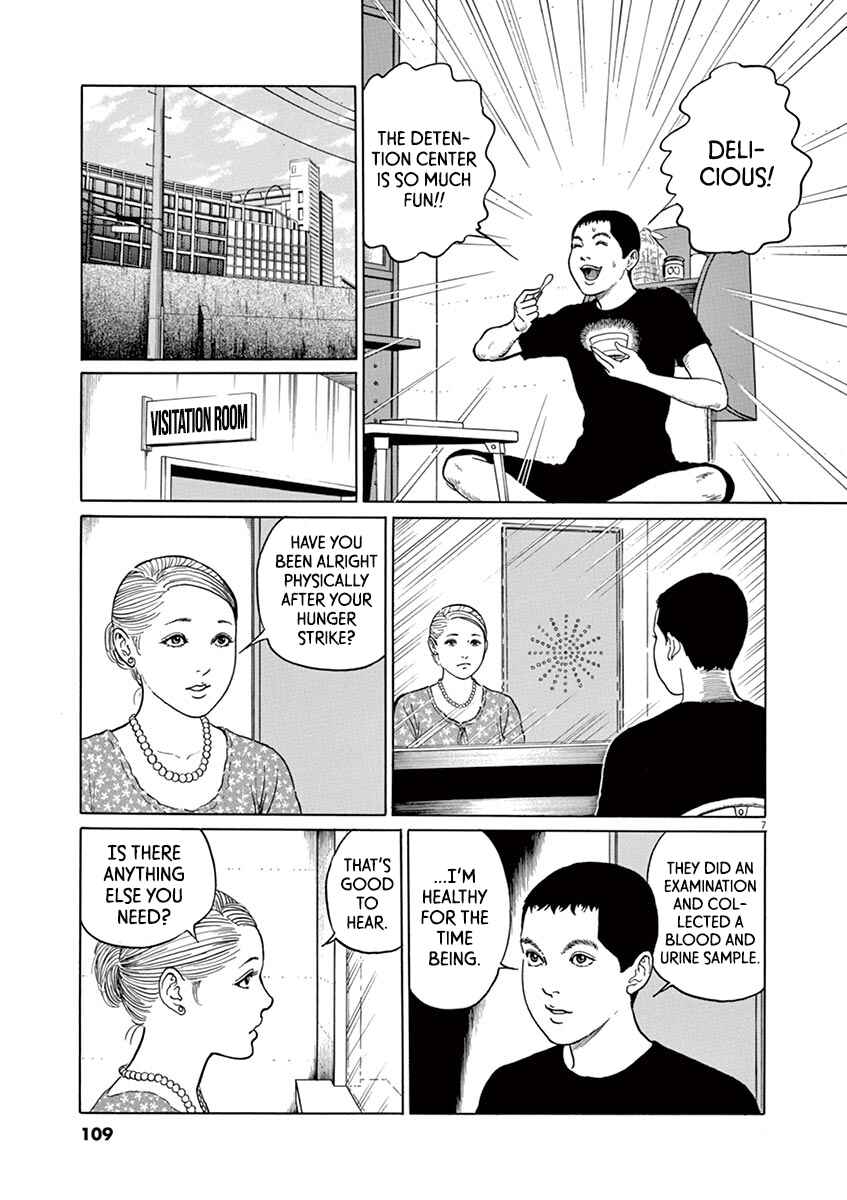 Page 7 Chapter 13 Yuukoku no Rasputin