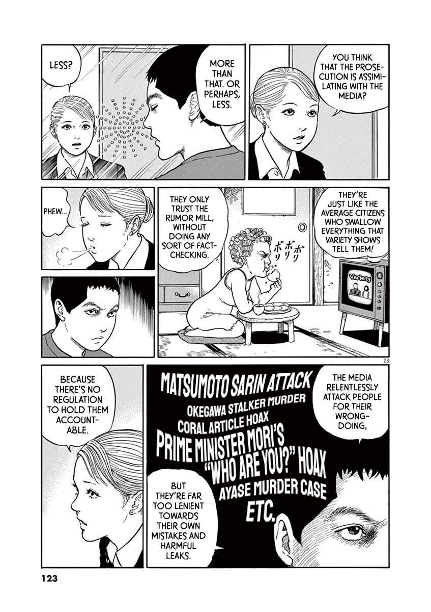 Page 23 Chapter 22 Yuukoku no Rasputin