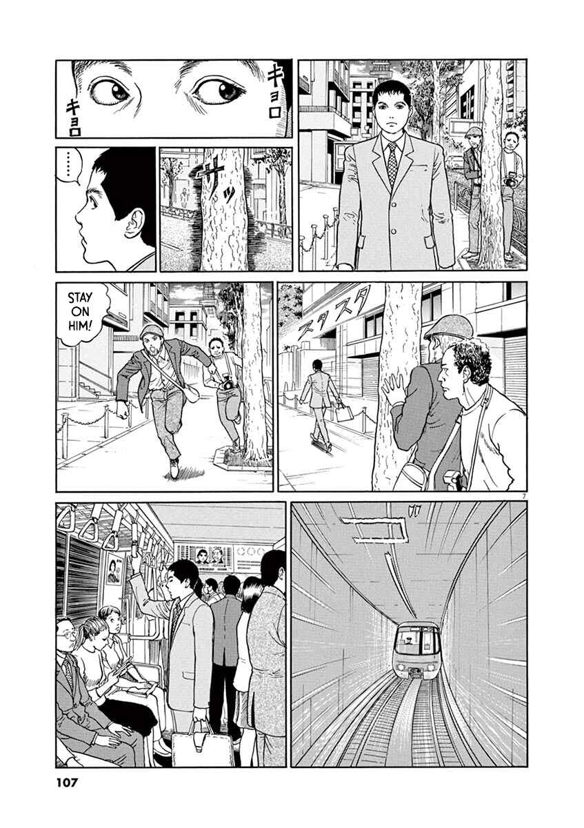 Page 7 Chapter 22 Yuukoku no Rasputin