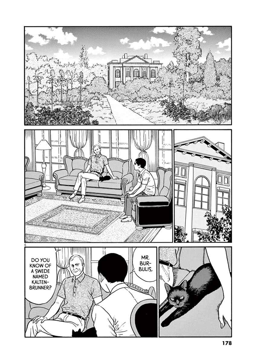 Page 6 Chapter 25 Yuukoku no Rasputin