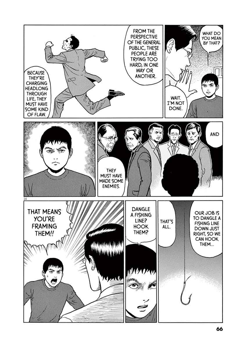 Page 14 Chapter 20 Yuukoku no Rasputin