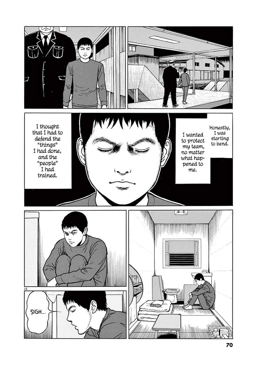Page 18 Chapter 20 Yuukoku no Rasputin
