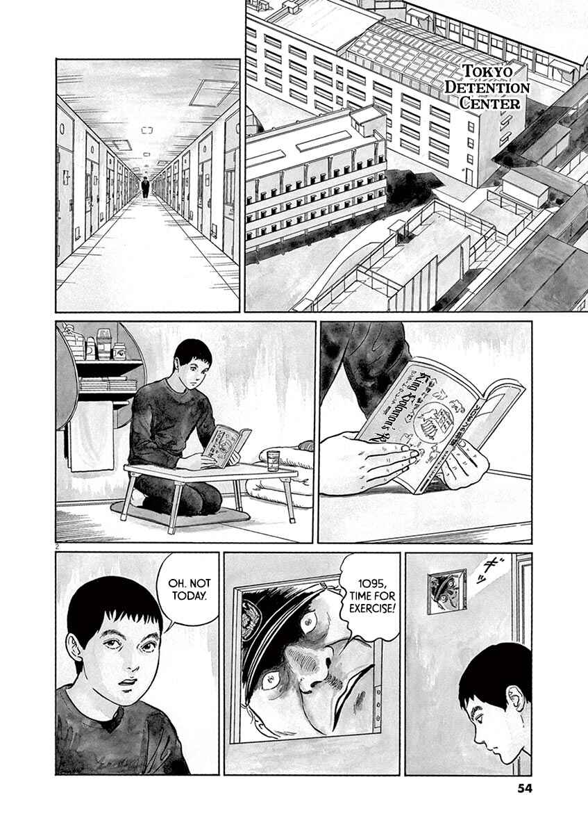 Page 2 Chapter 20 Yuukoku no Rasputin