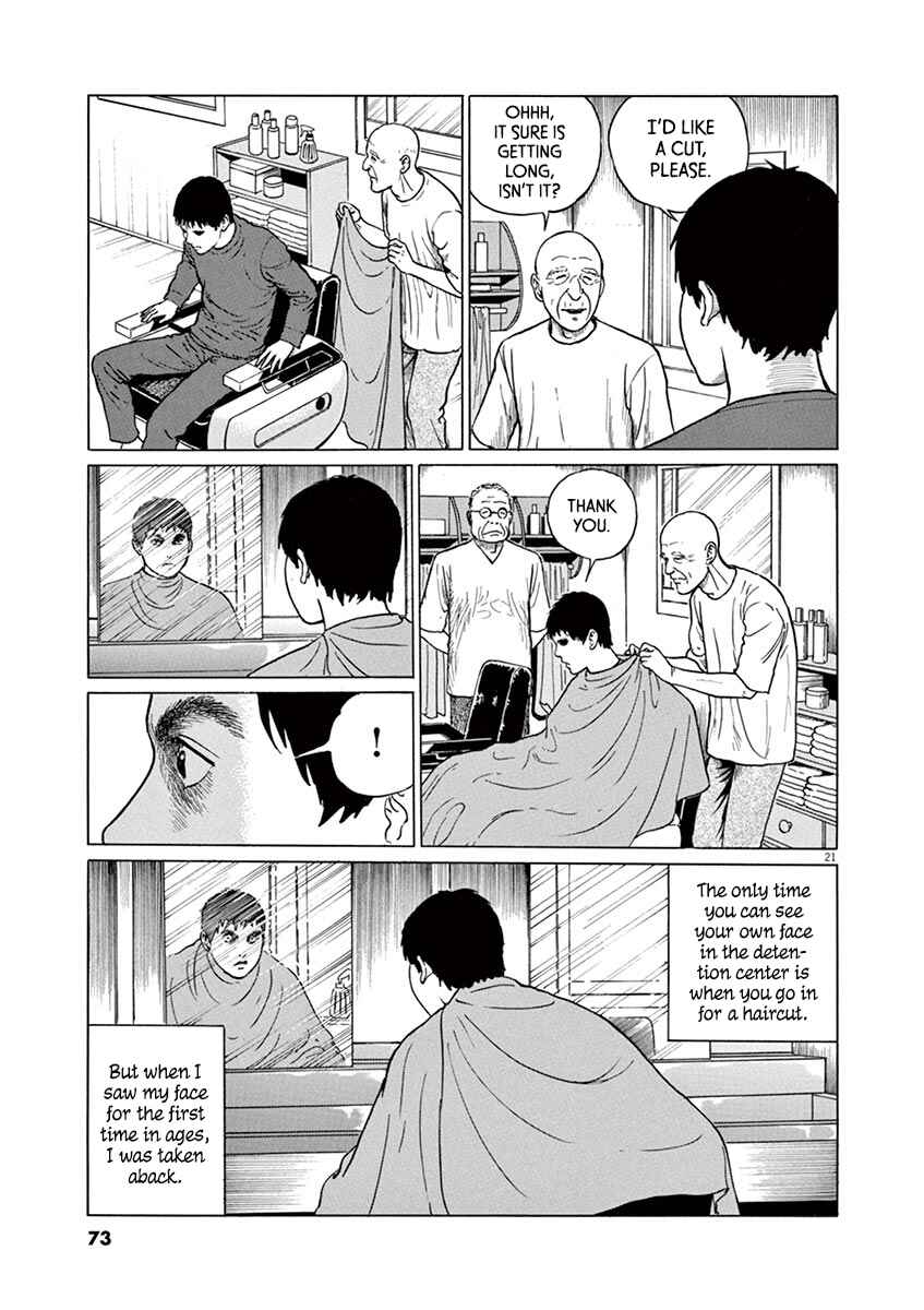 Page 21 Chapter 20 Yuukoku no Rasputin