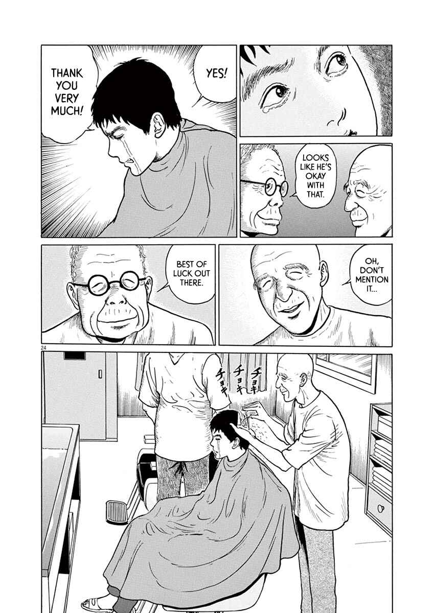 Page 24 Chapter 20 Yuukoku no Rasputin