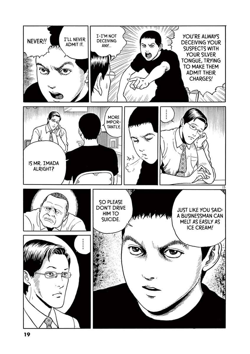 Page 19 Chapter 9 Yuukoku no Rasputin
