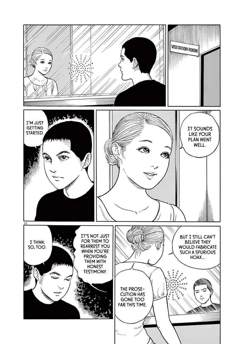 Page 20 Chapter 9 Yuukoku no Rasputin