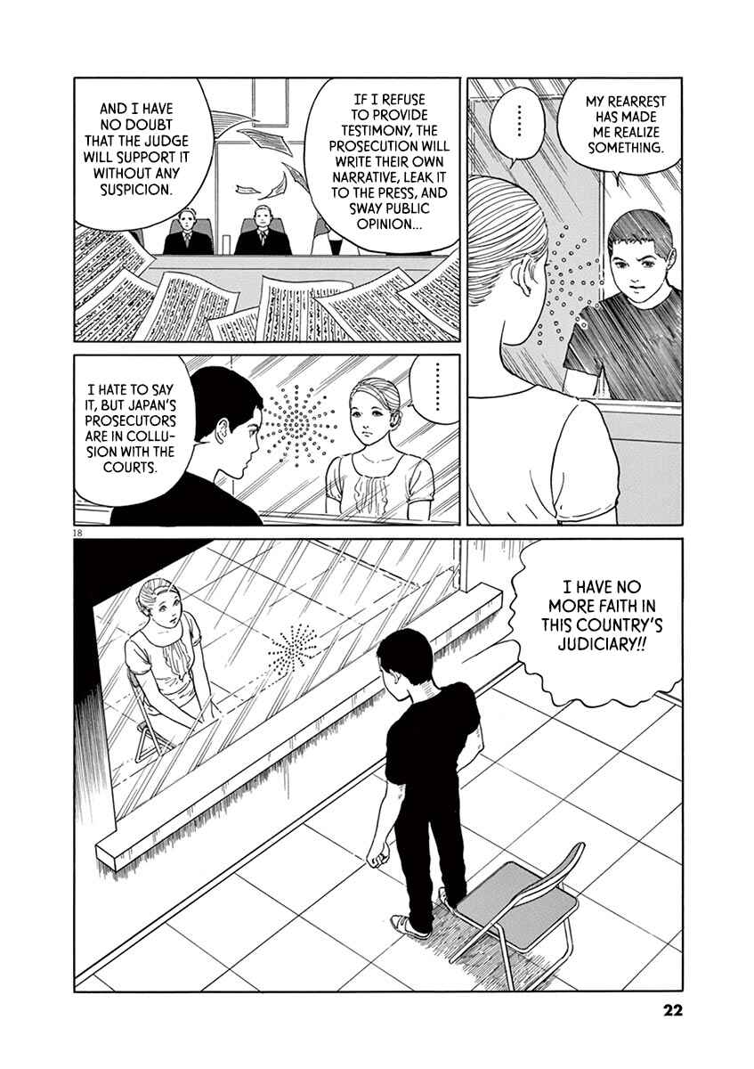 Page 22 Chapter 9 Yuukoku no Rasputin