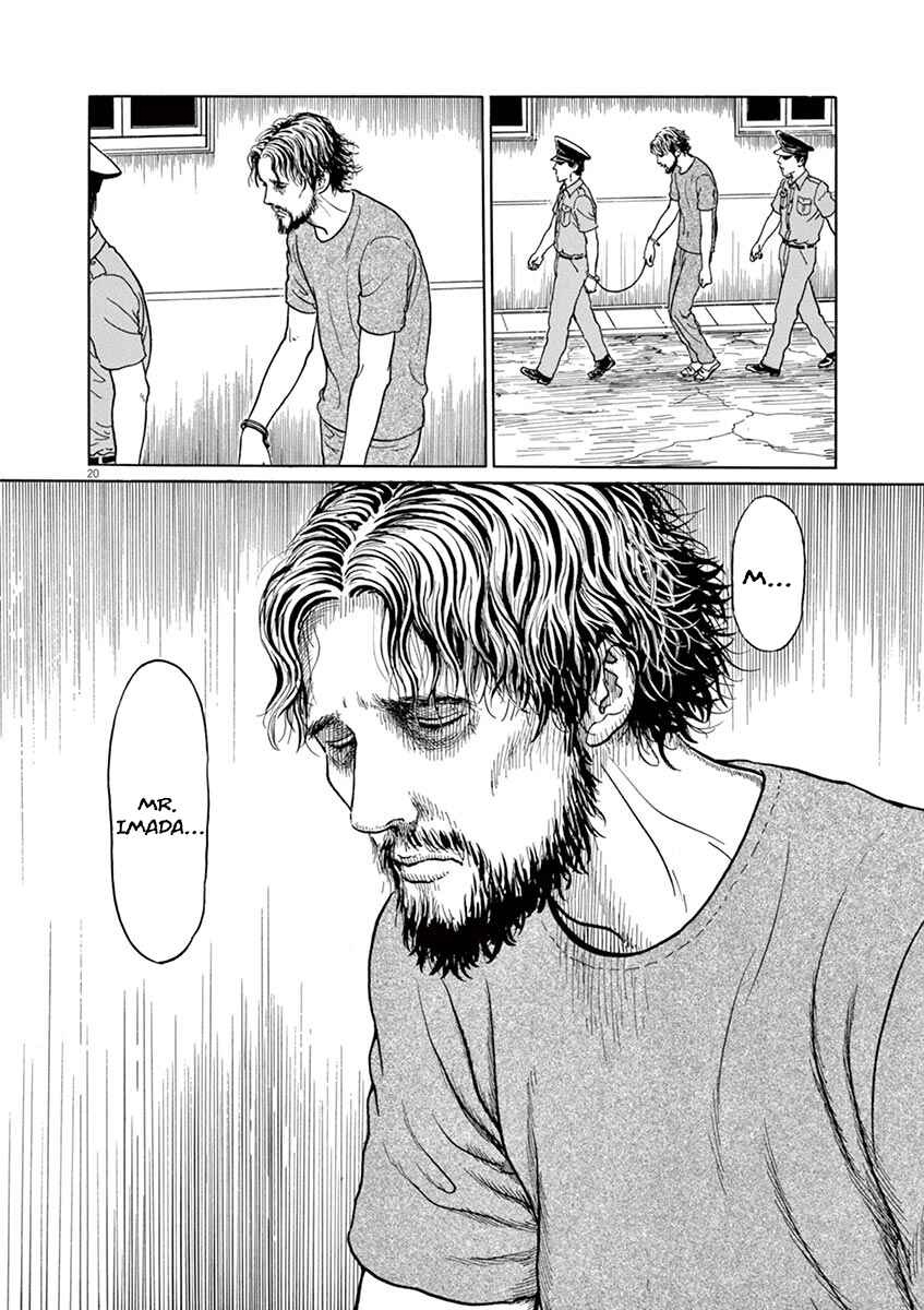 Page 24 Chapter 9 Yuukoku no Rasputin