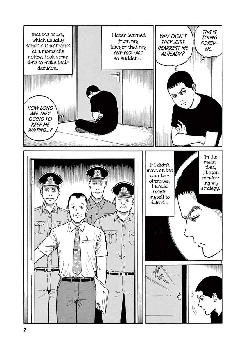 Page 7 Chapter 9 Yuukoku no Rasputin