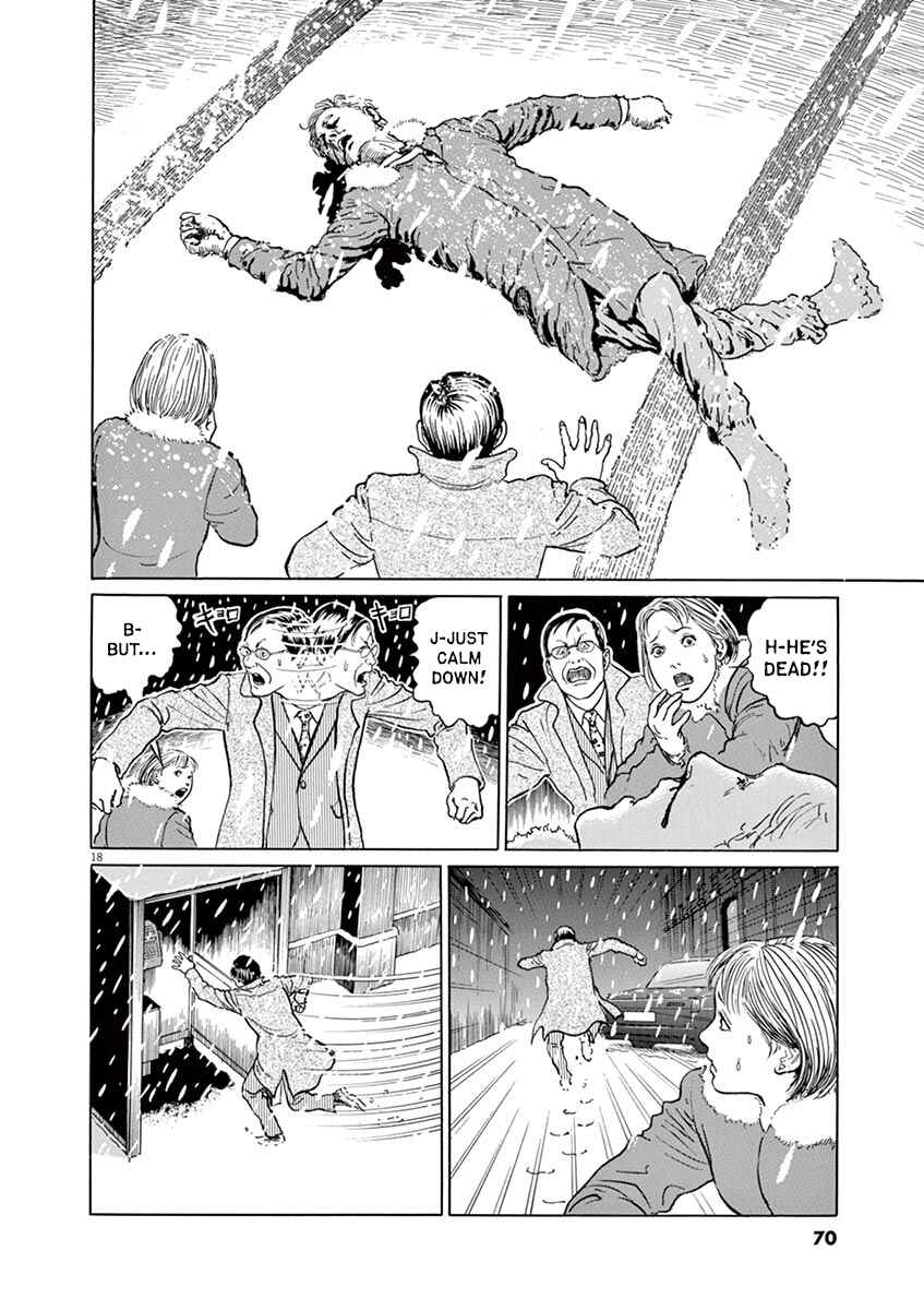 Page 17 Chapter 11 Yuukoku no Rasputin