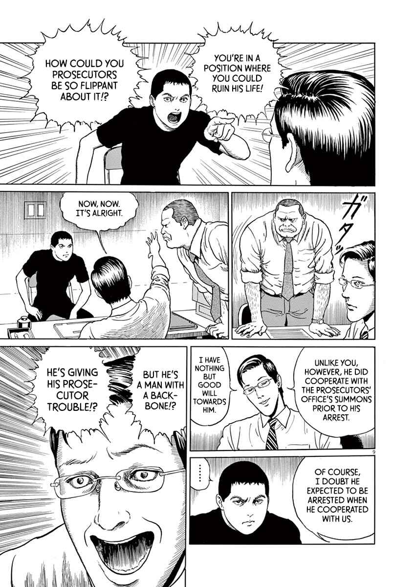 Page 9 Chapter 10 Yuukoku no Rasputin