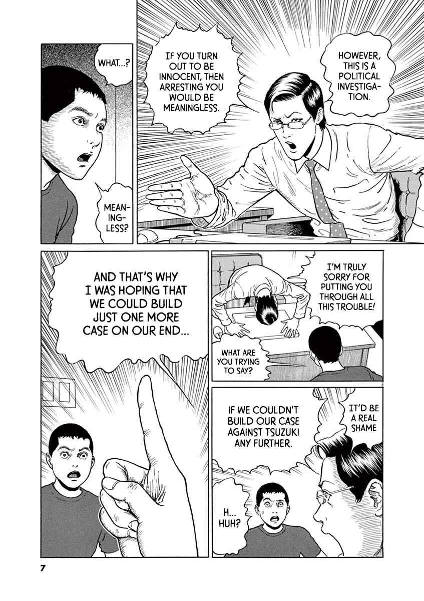 Page 7 Chapter 18 Yuukoku no Rasputin