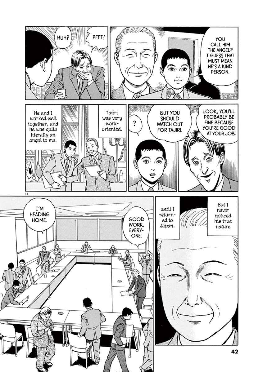 Page 14 Chapter 19 Yuukoku no Rasputin
