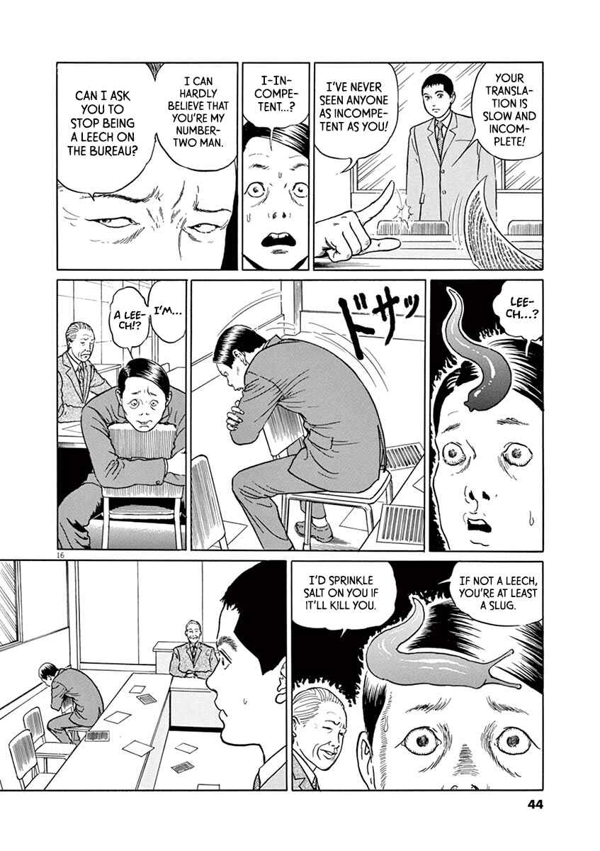 Page 16 Chapter 19 Yuukoku no Rasputin