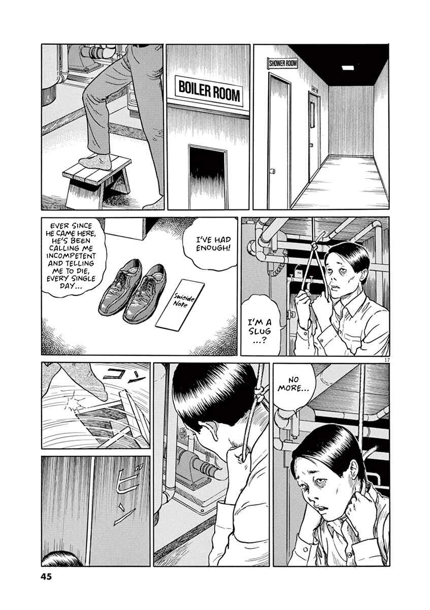 Page 17 Chapter 19 Yuukoku no Rasputin