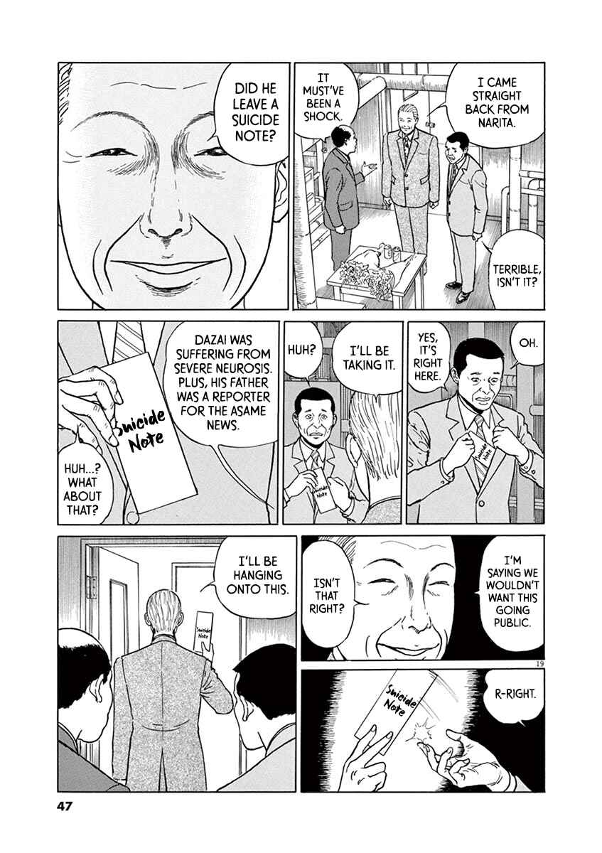 Page 19 Chapter 19 Yuukoku no Rasputin