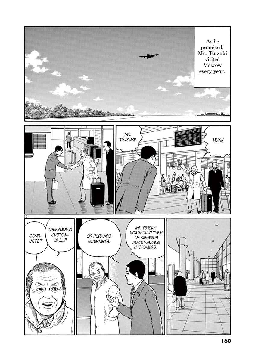 Page 10 Chapter 6 Yuukoku no Rasputin