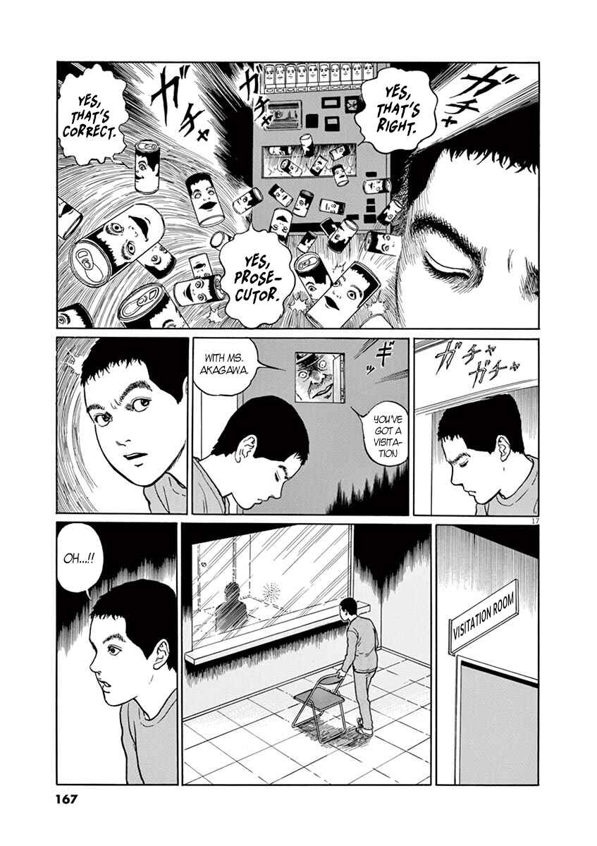 Page 17 Chapter 6 Yuukoku no Rasputin