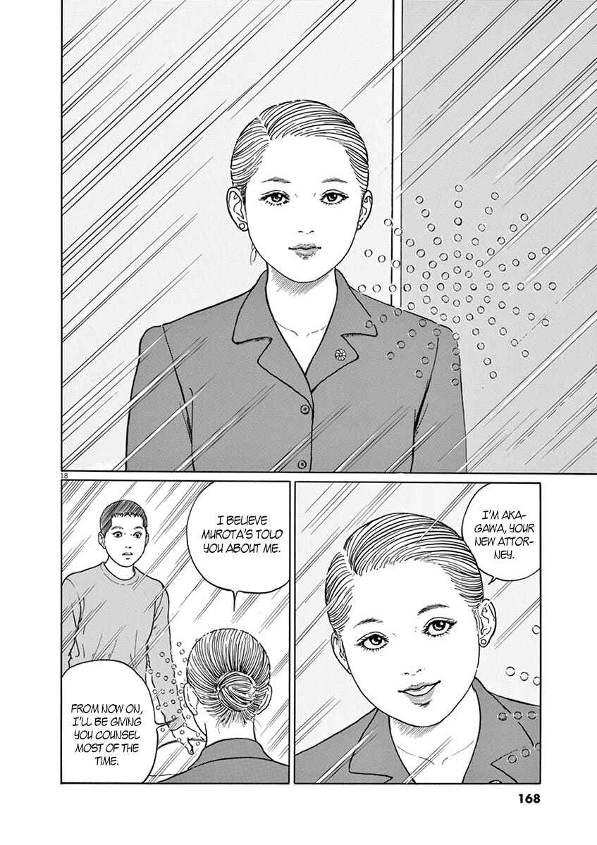 Page 18 Chapter 6 Yuukoku no Rasputin