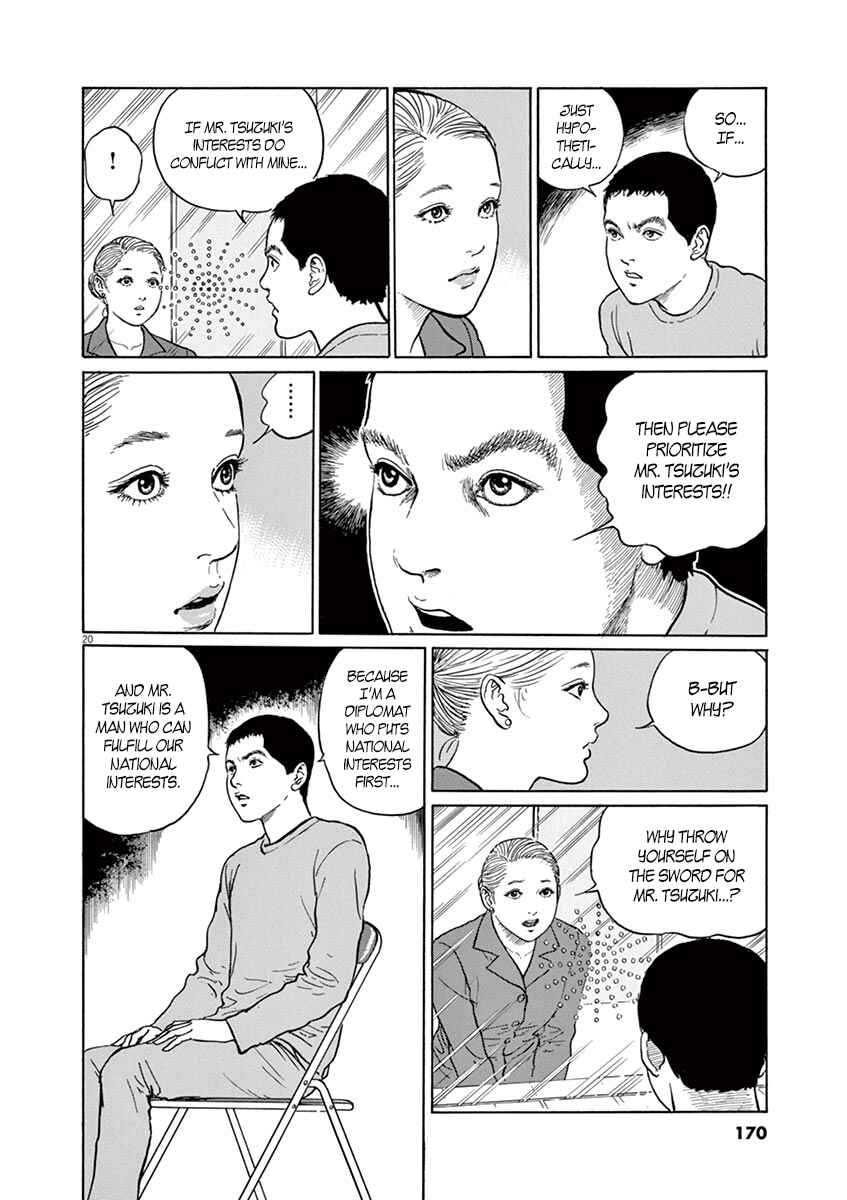 Page 20 Chapter 6 Yuukoku no Rasputin