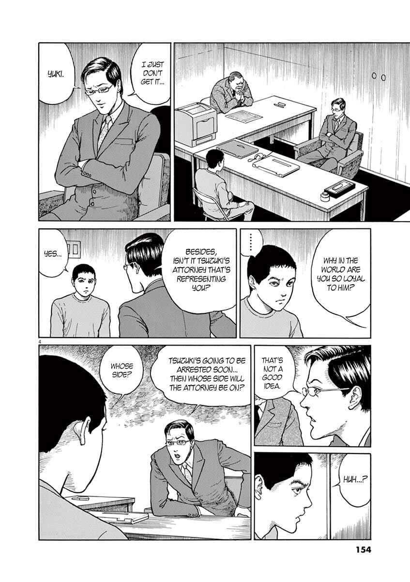 Page 4 Chapter 6 Yuukoku no Rasputin