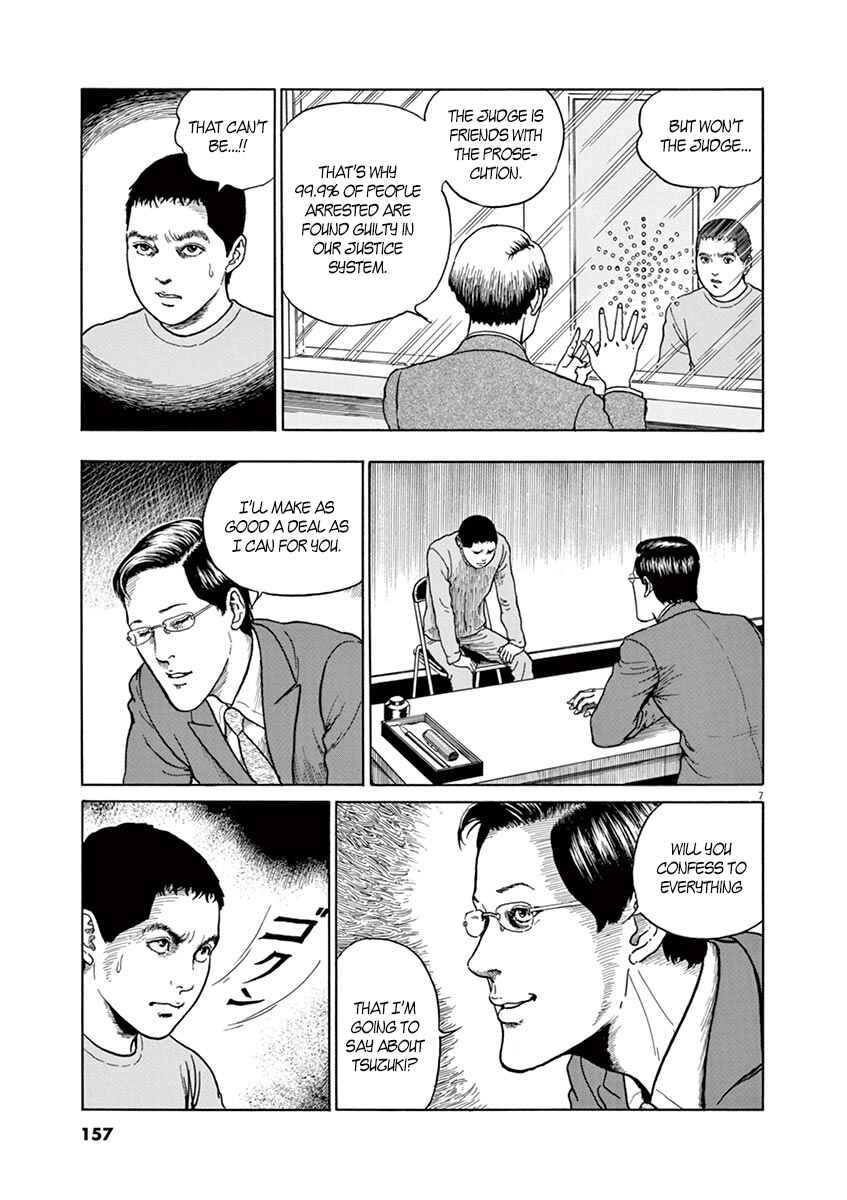 Page 7 Chapter 6 Yuukoku no Rasputin
