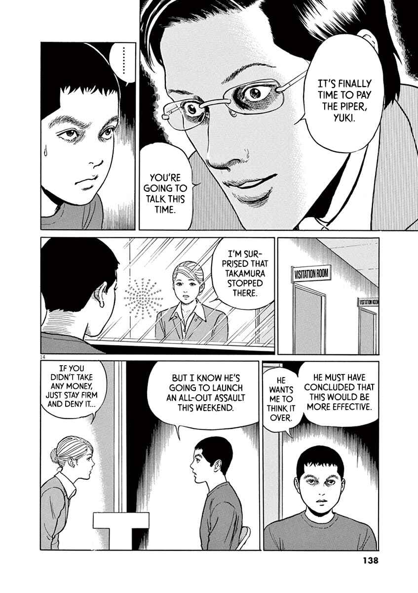 Page 14 Chapter 23 Yuukoku no Rasputin