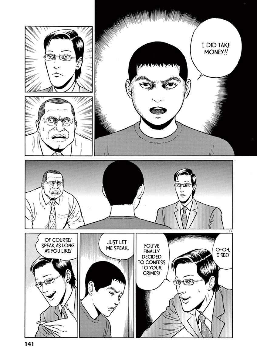 Page 17 Chapter 23 Yuukoku no Rasputin