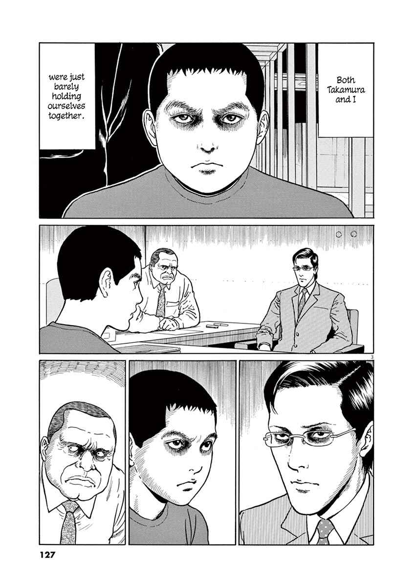 Page 3 Chapter 23 Yuukoku no Rasputin