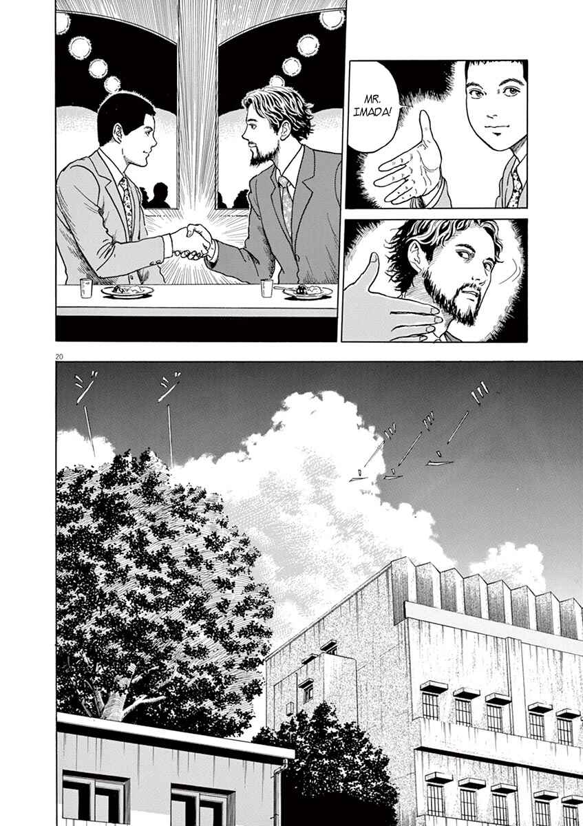 Page 20 Chapter 8 Yuukoku no Rasputin