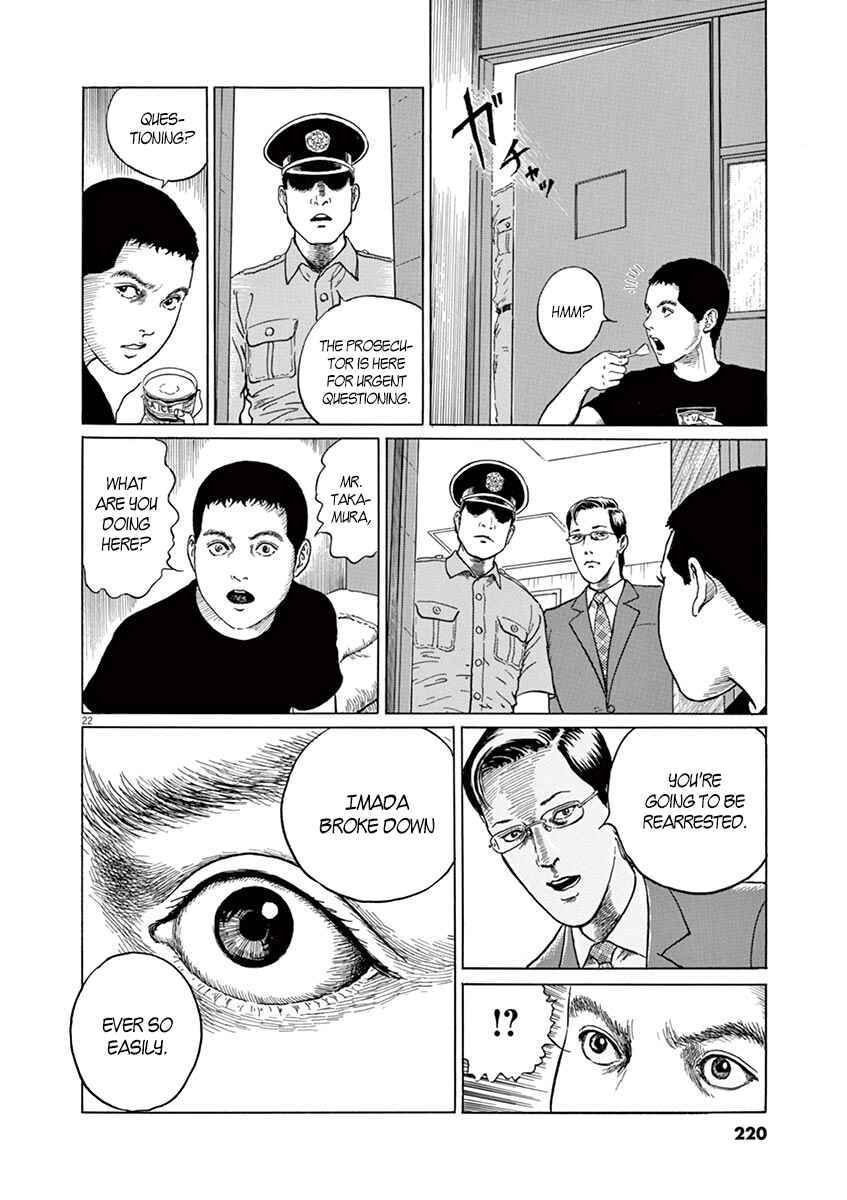 Page 22 Chapter 8 Yuukoku no Rasputin