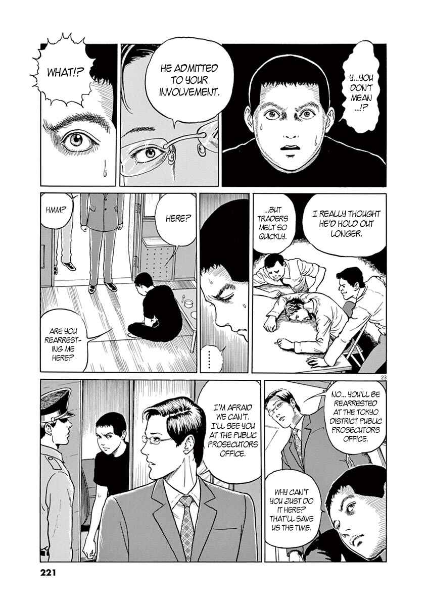 Page 23 Chapter 8 Yuukoku no Rasputin