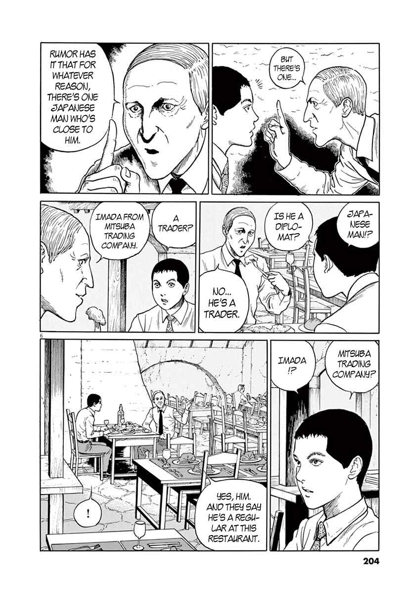 Page 6 Chapter 8 Yuukoku no Rasputin