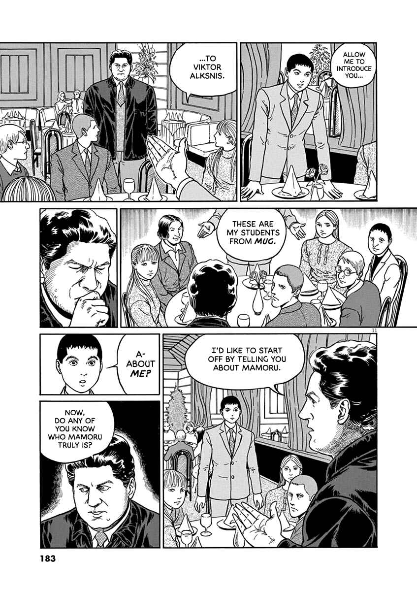 Page 11 Chapter 34 Yuukoku no Rasputin