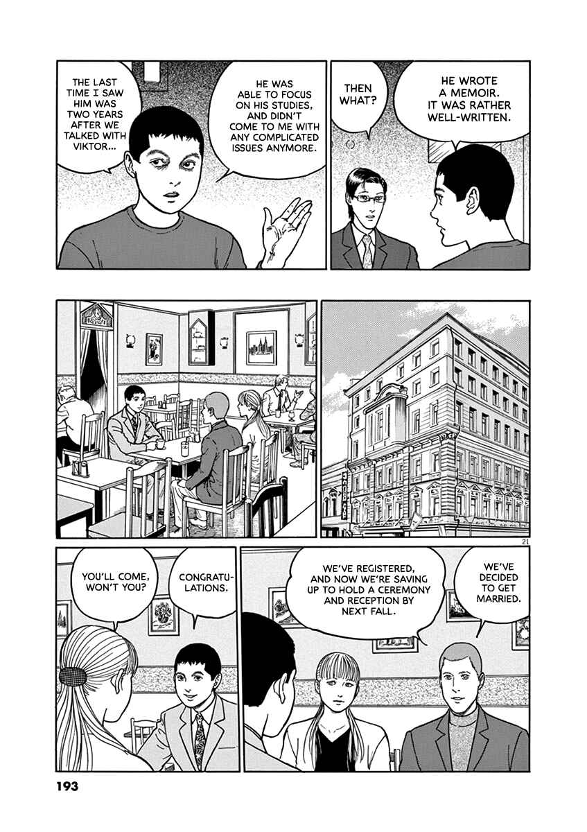 Page 21 Chapter 34 Yuukoku no Rasputin