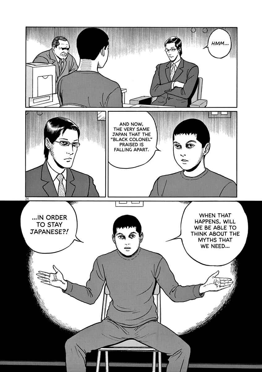 Page 24 Chapter 34 Yuukoku no Rasputin