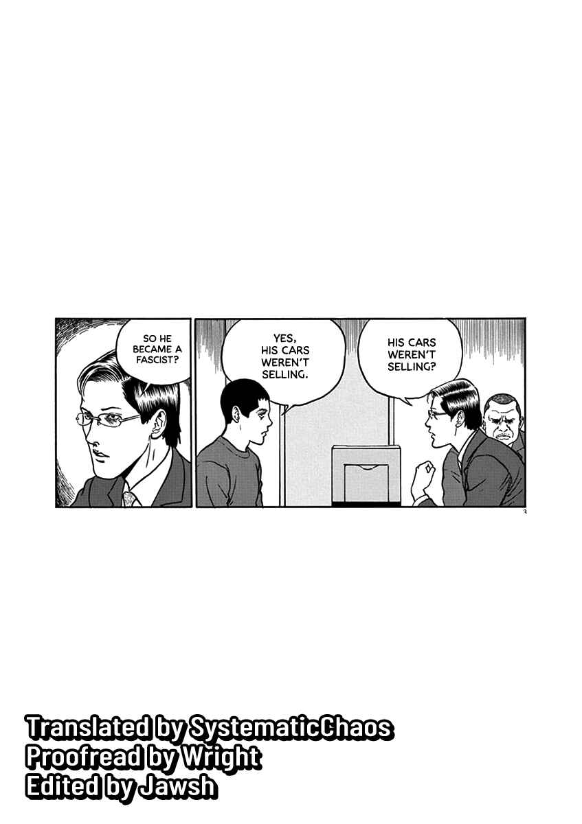 Page 25 Chapter 34 Yuukoku no Rasputin