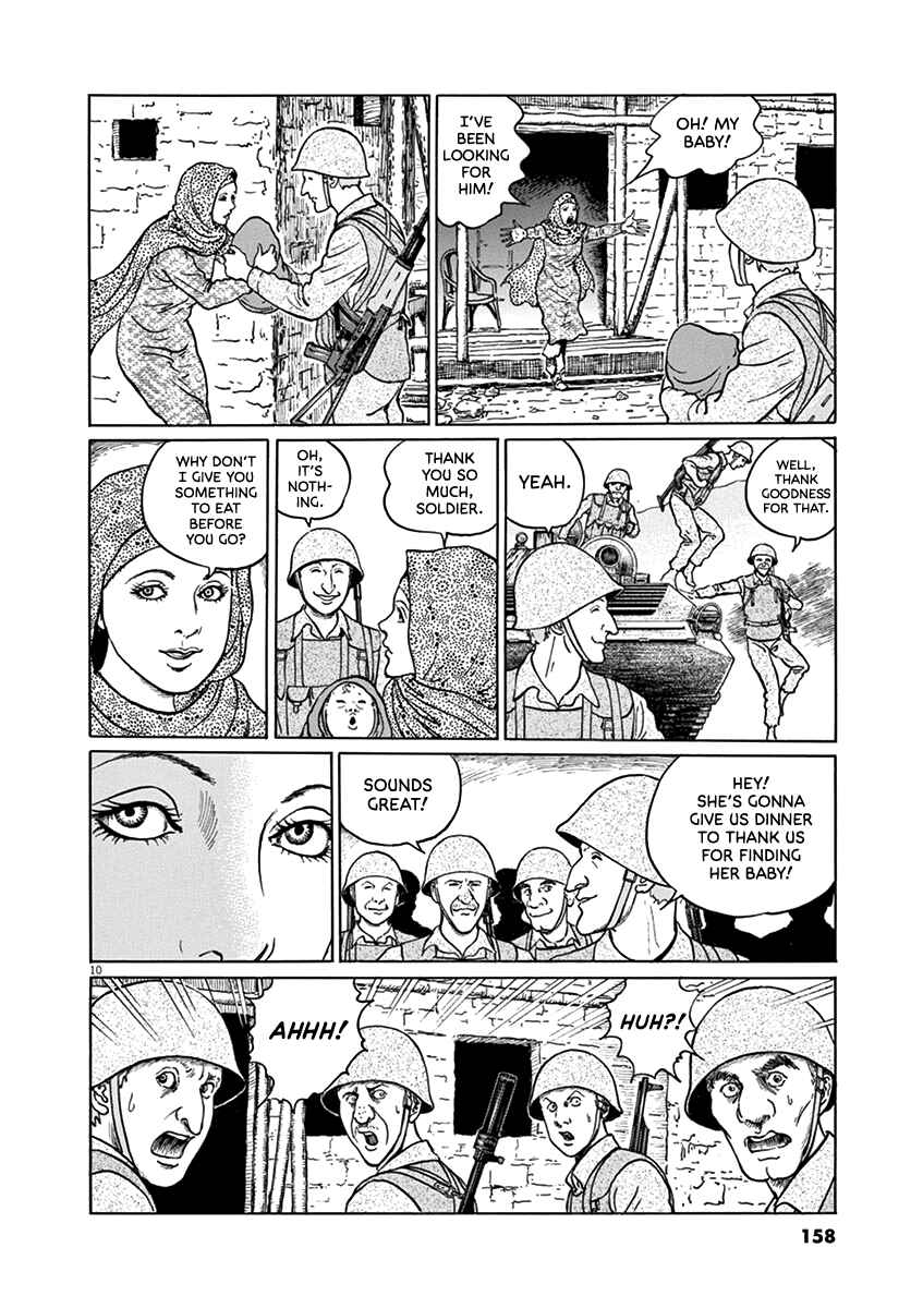 Page 10 Chapter 33 Yuukoku no Rasputin